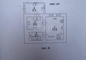Дом 74м², 1-этажный, участок 5 сот.  