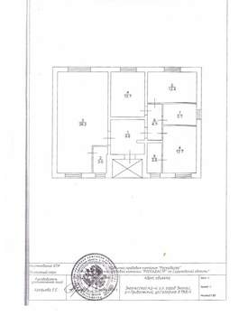 Дом 102м², 1-этажный, участок 6 сот.  