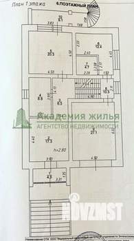 Дом 401м², 3-этажный, участок 6 сот.  