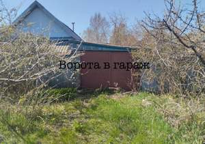 Дом 67м², 1-этажный, участок 6 сот.  