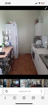 Дом 170м², 3-этажный, участок 5 сот.  