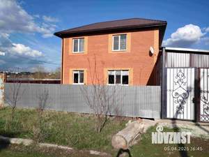 Дом 150м², 2-этажный, участок 6 сот.  