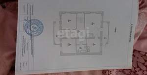 Дом 311м², 2-этажный, участок 10 сот.  