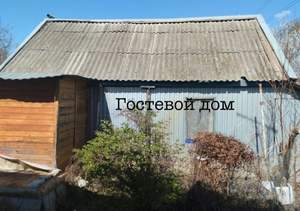 Дом 67м², 1-этажный, участок 6 сот.  