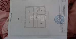 Дом 311м², 2-этажный, участок 10 сот.  