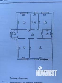 Дом 130м², 1-этажный, участок 6 сот.  