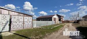 Дом 150м², 2-этажный, участок 6 сот.  