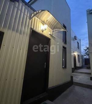 Дом 48м², 1-этажный, участок 1 сот.  