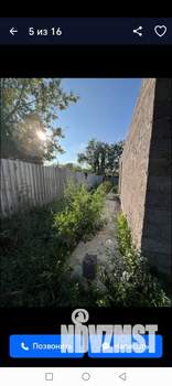 Дом 80м², 1-этажный, участок 4 сот.  