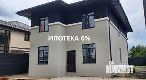 Дом 153м², 2-этажный, участок 5 сот.  