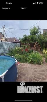 Таунхаус 134м², 2-этажный, участок 6 сот.  