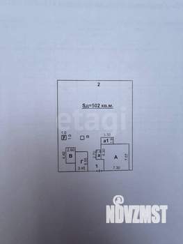 Дом 74м², 1-этажный, участок 5 сот.  