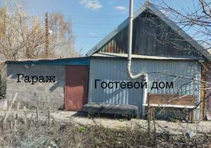 Дом 67м², 1-этажный, участок 6 сот.  