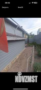 Таунхаус 134м², 2-этажный, участок 6 сот.  