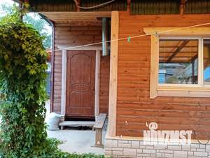 Дом 52м&sup2;, 1-этажный, участок 4 сот.  