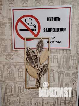 Студия квартира, посуточно, 15м2, 1/6 этаж