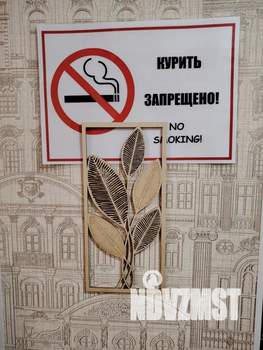 Студия квартира, посуточно, 15м2, 1/6 этаж