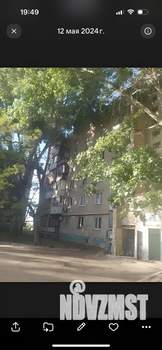 1-к квартира, на длительный срок, 30м2, 2/5 этаж