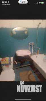 1-к квартира, на длительный срок, 30м2, 2/5 этаж