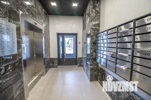 1-к квартира, посуточно, 45м2, 5/25 этаж