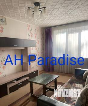 2-к квартира, на длительный срок, 54м2, 1/9 этаж