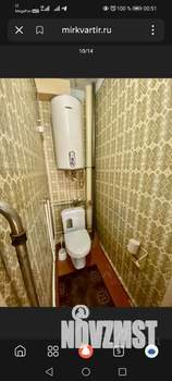 2-к квартира, на длительный срок, 52м2, 2/5 этаж