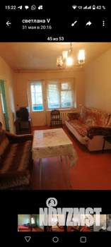3-к квартира, на длительный срок, 60м2, 5/5 этаж