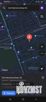 4-к квартира, на длительный срок, 94м2, 10/10 этаж