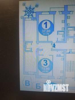 3-к квартира, сданный дом, 75м2, 4/14 этаж