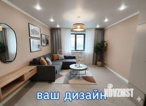 3-к квартира, вторичка, 61м2, 9/10 этаж