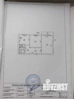 2-к квартира, вторичка, 52м2, 4/10 этаж