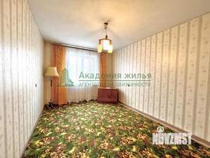 3-к квартира, вторичка, 63м2, 5/9 этаж