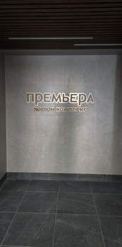 2-к квартира, вторичка, 43м2, 7/10 этаж