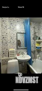 Студия квартира, вторичка, 18м2, 2/5 этаж
