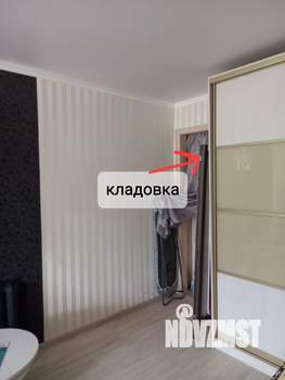 1-к квартира, вторичка, 32м2, 1/5 этаж