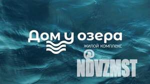 1-к квартира, вторичка, 40м2, 5/10 этаж