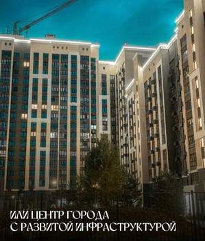 1-к квартира, вторичка, 30м2, 2/10 этаж