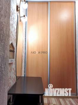 3-к квартира, вторичка, 79м2, 5/5 этаж