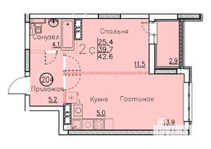 Фото квартиры на продажу (1)