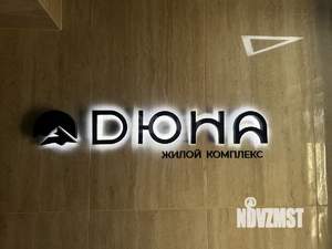 1-к квартира, вторичка, 40м2, 6/10 этаж