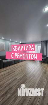 1-к квартира, вторичка, 34м2, 5/5 этаж