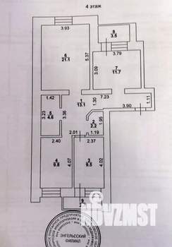 3-к квартира, вторичка, 72м2, 4/10 этаж