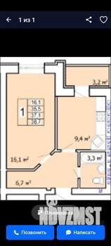 1-к квартира, вторичка, 40м2, 2/11 этаж
