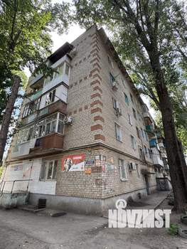 3-к квартира, вторичка, 58м2, 4/5 этаж