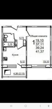 1-к квартира, вторичка, 41м2, 6/10 этаж