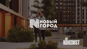 Студия квартира, вторичка, 59м2, 8/25 этаж