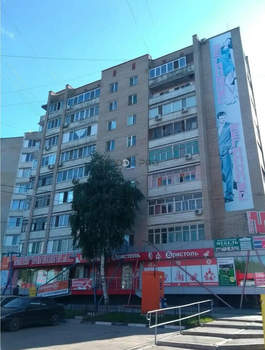 2-к квартира, вторичка, 52м2, 6/9 этаж