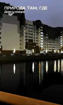 1-к квартира, вторичка, 36м2, 3/10 этаж