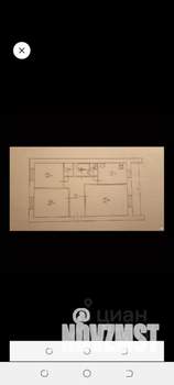 3-к квартира, вторичка, 59м2, 3/5 этаж