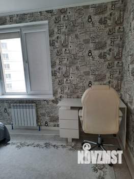 2-к квартира, вторичка, 61м2, 4/20 этаж